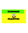 Varvar6666