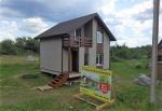 Строительная компания Yolo Haus (Россия, Санкт-Петербург) фото