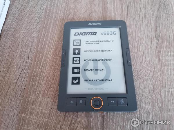 Купить Книгу Digma S683g