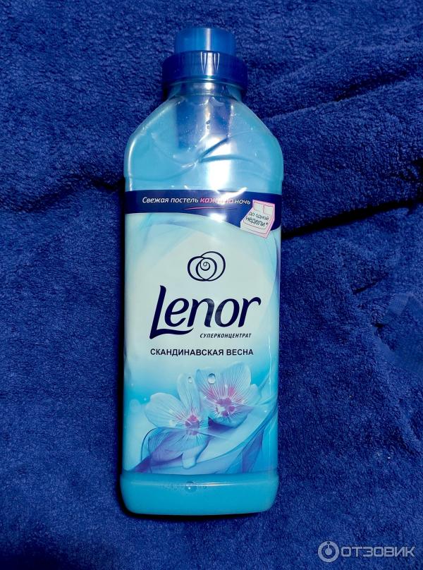 Lenor Скандинавская весна