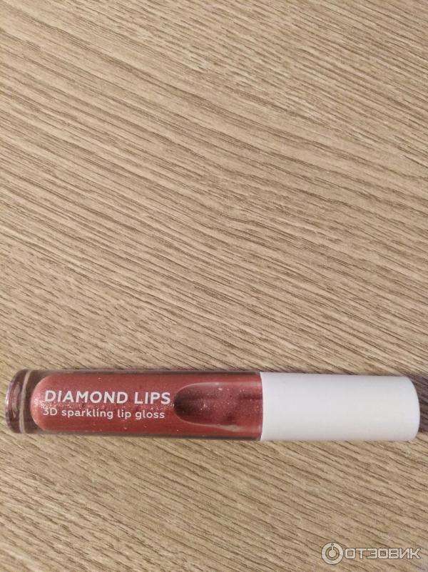 Отзыв о Блеск для губ Летуаль Diamond lips | Это просто находка дле ...