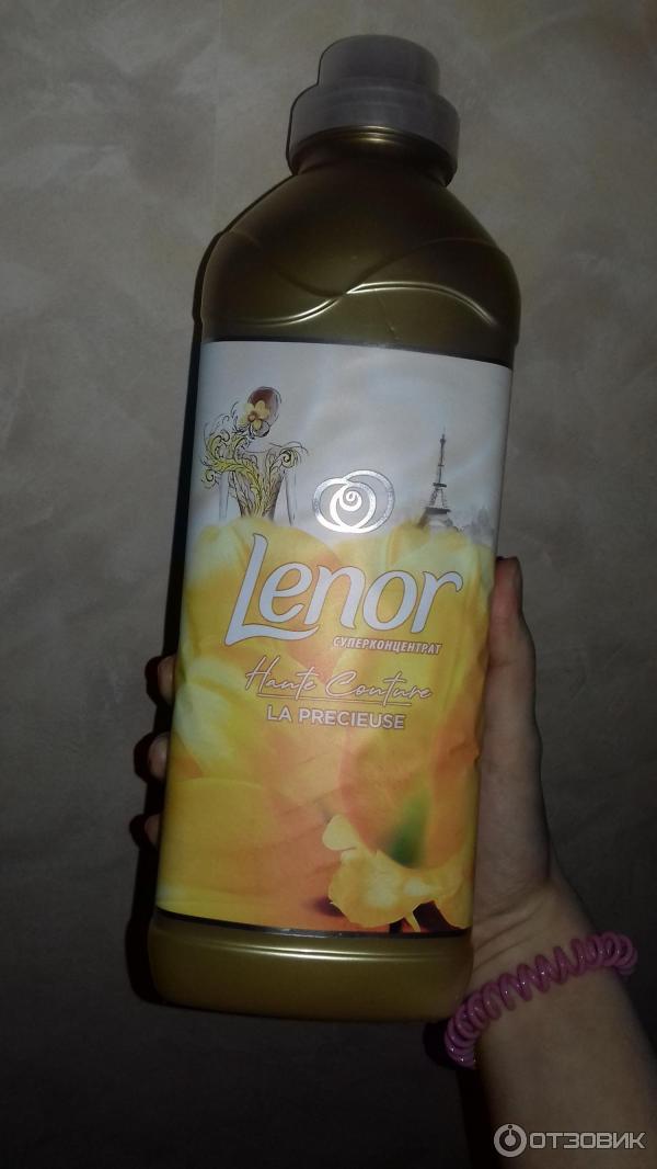 Суперконцентрат Lenor La Precieuse фото