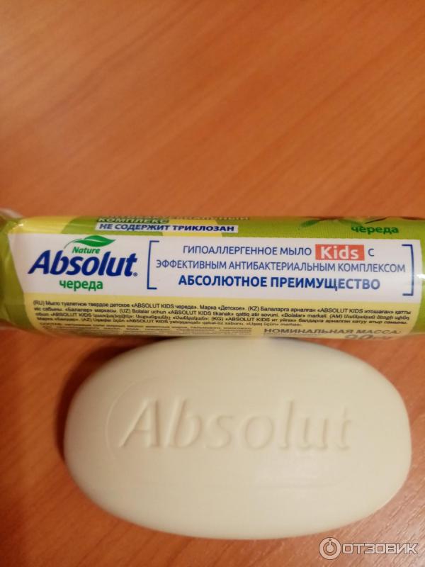 Мыло детское Absolut Kids фото