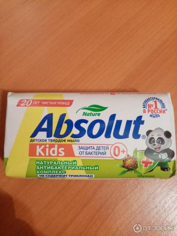 Мыло детское Absolut Kids фото