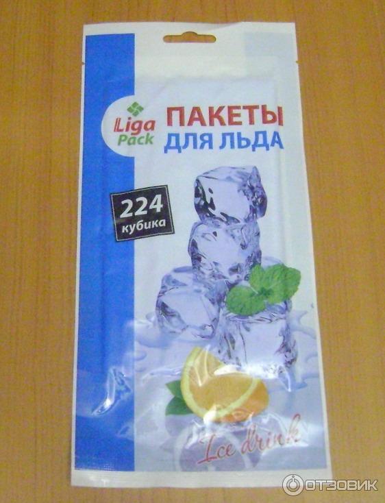 Пакеты для льда Liga pack фото