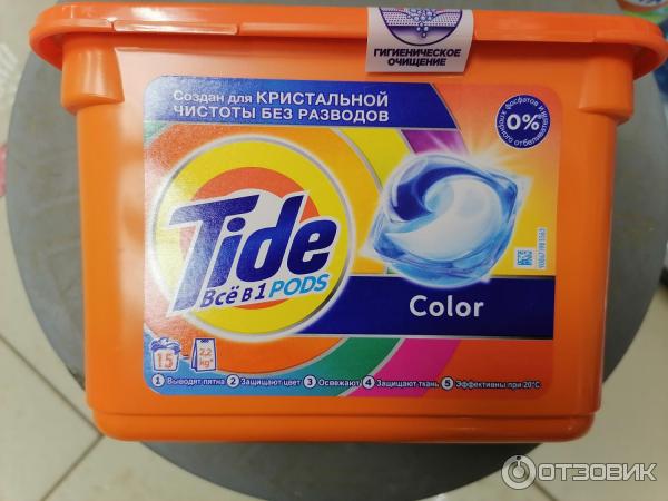 Капсулы Tide всё в 1 PODS COLOR-15 капсул в упаковке