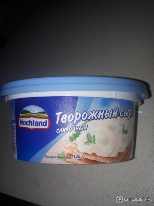 Отзыв о Творожный сыр "Hochland" Сливочный | Очень вкусно