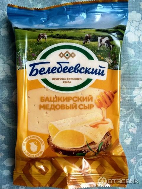 Сыр Башкирский медовый