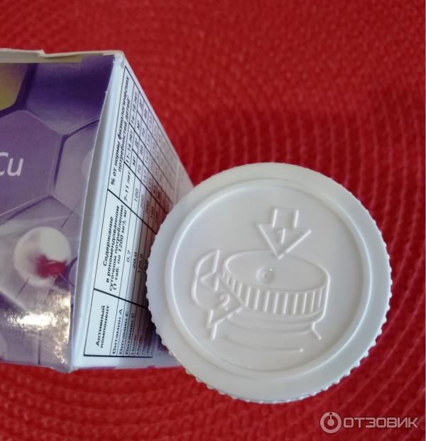 Ретинорм Детский Витамины Купить Ставропольский Край