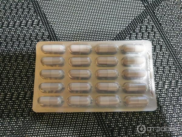 Синулайт капсулы. Синулайт. От чего таблетки синулайт
