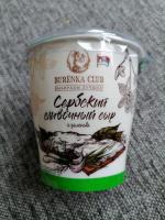 Сербский сливочный сыр Burenka Club фото