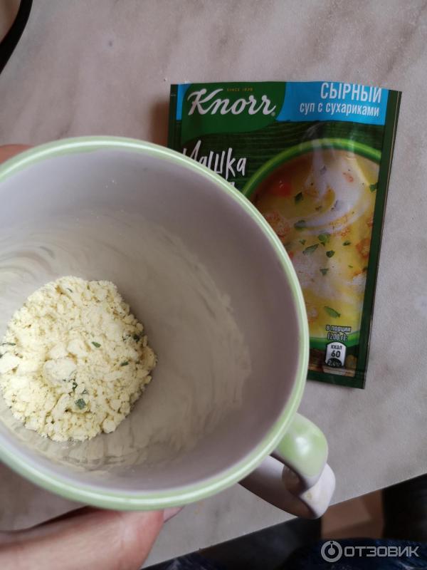 Сырный суп с сухариками Knorr Чашка супа фото