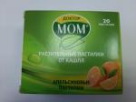 Растительные пастилки от кашля Доктор Мом фруктовые фото