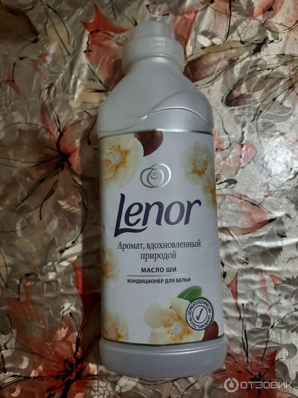 Lenor масло ши