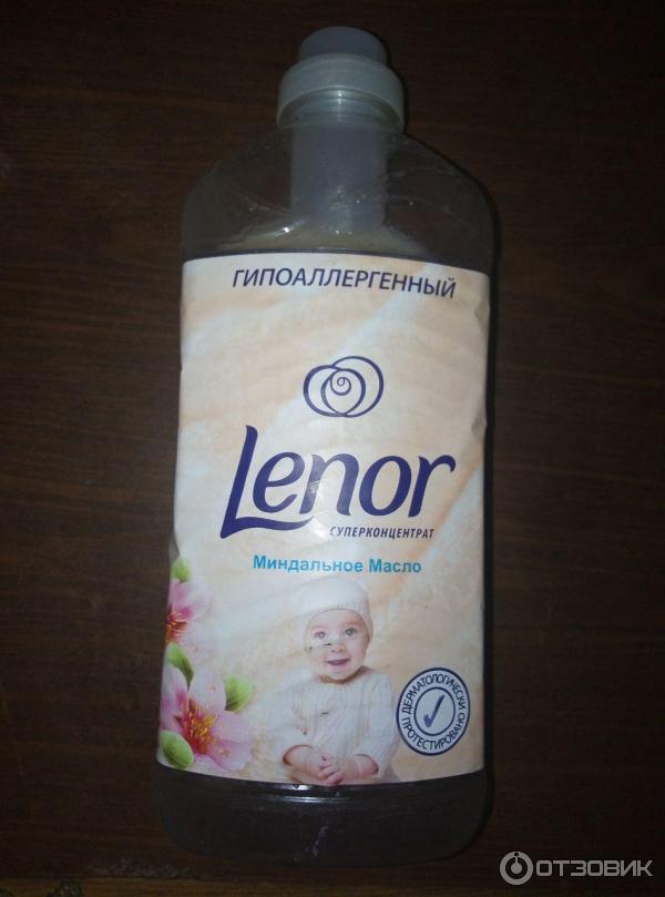 Концентрированный кондиционер для белья Lenor для чувствительной кожи фото