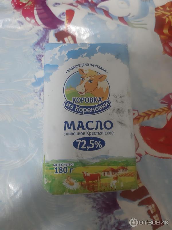 Масло 72,5% Коровка из Кориновки фото