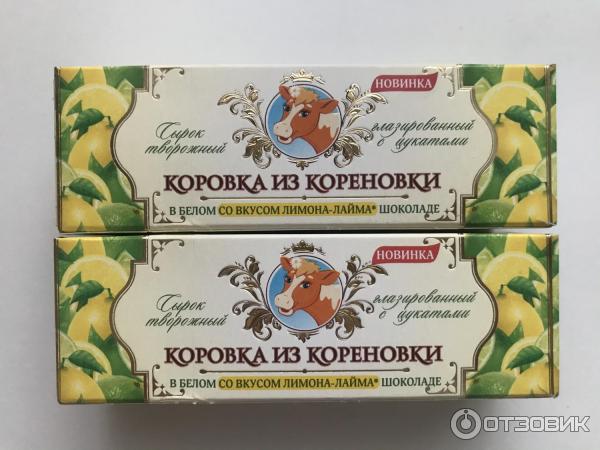 Творожный сырок Коровка из Кореновки фото