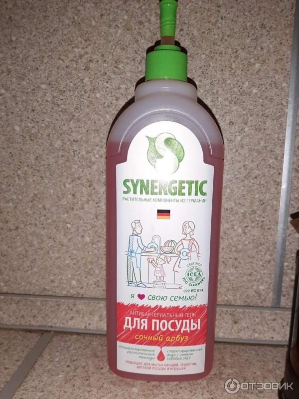 Средство для мытья посуды Synergetic фото