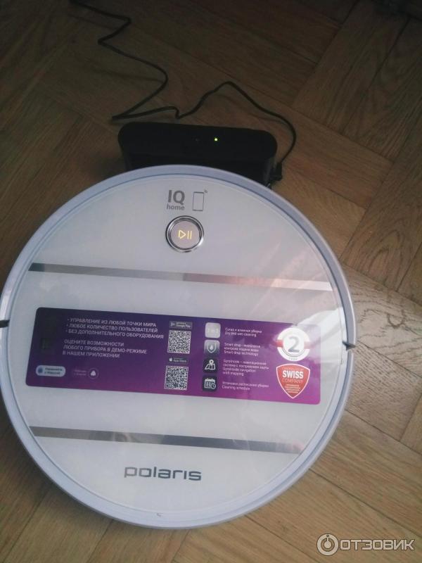 Робот-пылесос Polaris PVCR 3300 IQ Home Aqua фото