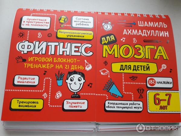 Шамиль Ахмадуллин Книги Купить В Москве