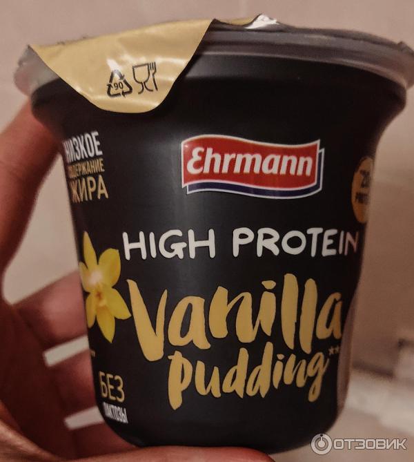 High protein chocolate pudding. Эрман пудинг протеин. Пудинг Ehrmann High Protein. Протеиновый йогурт Ehrmann. Пудинг протеин Ehrmann.