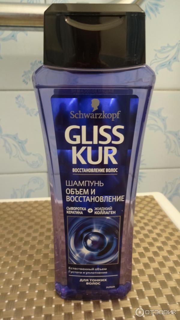 Шампунь для волос Schwarzkopf Gliss Kur Объем и восстановление фото