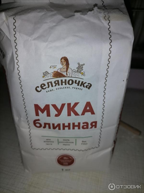 Мука Селяночка Блинная фото