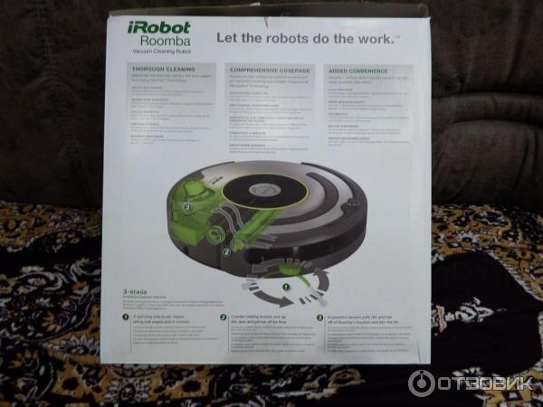 Робот-пылесос iRobot Roomba 631 фото