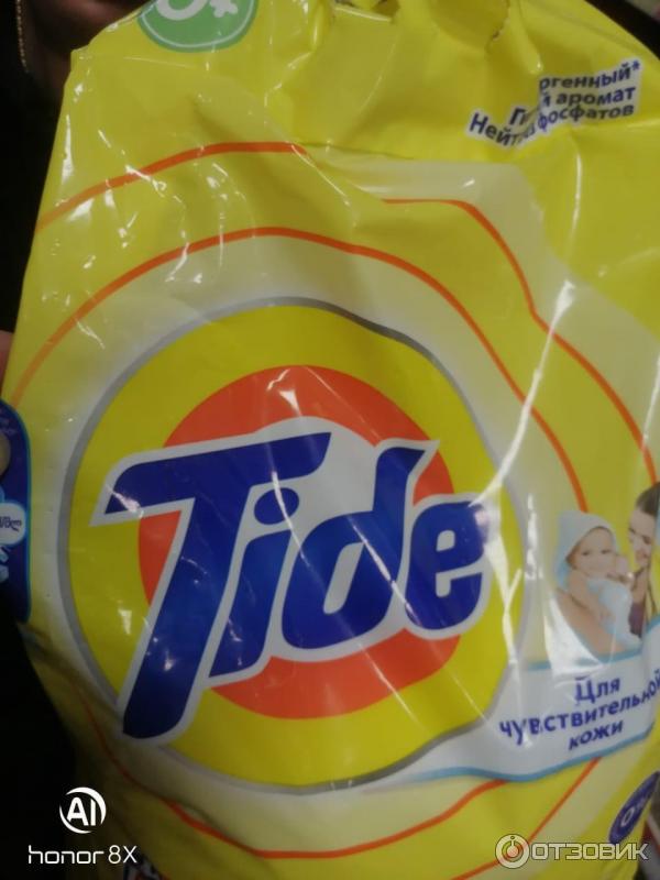 Порошок Tide детский