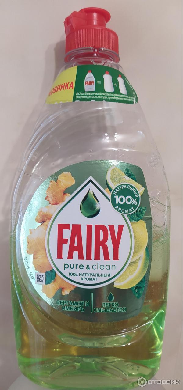 Средство для мытья посуды Fairy Pure & Clean с ароматом имбиря и лимона фото