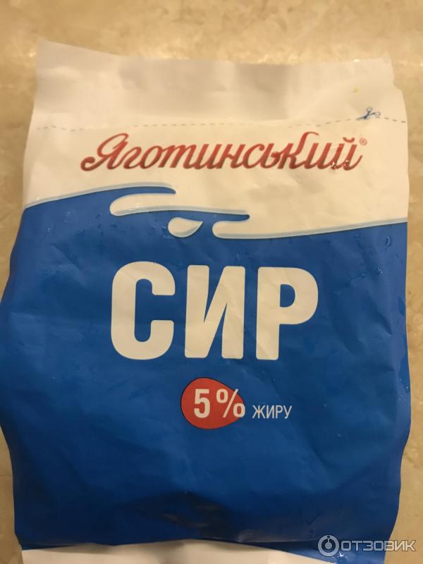 Творог Яготинский 5% фото