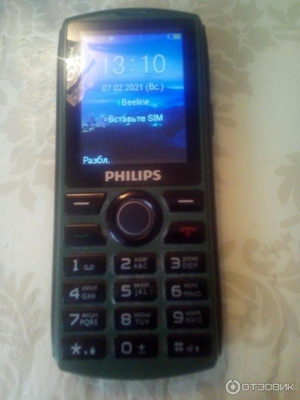 Филипс е218. Philips e218. Телефон Филипс e218. Филипс 218.