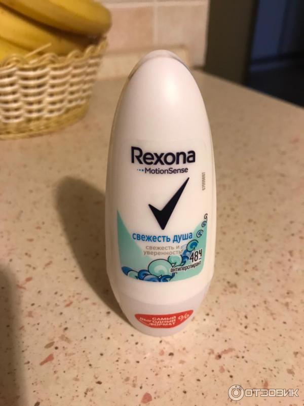 Дезодорант-антиперспирант Rexona Свежесть душа фото