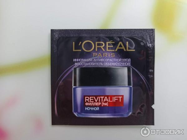 Ночной крем L'Oreal Revitalift филлер Антивозрастной уход фото