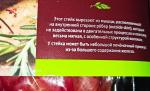 Стейк ВкусВилл "Мачете" из говядины фото