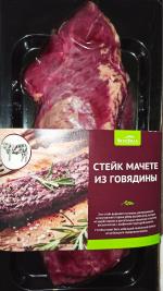 Стейк ВкусВилл "Мачете" из говядины фото
