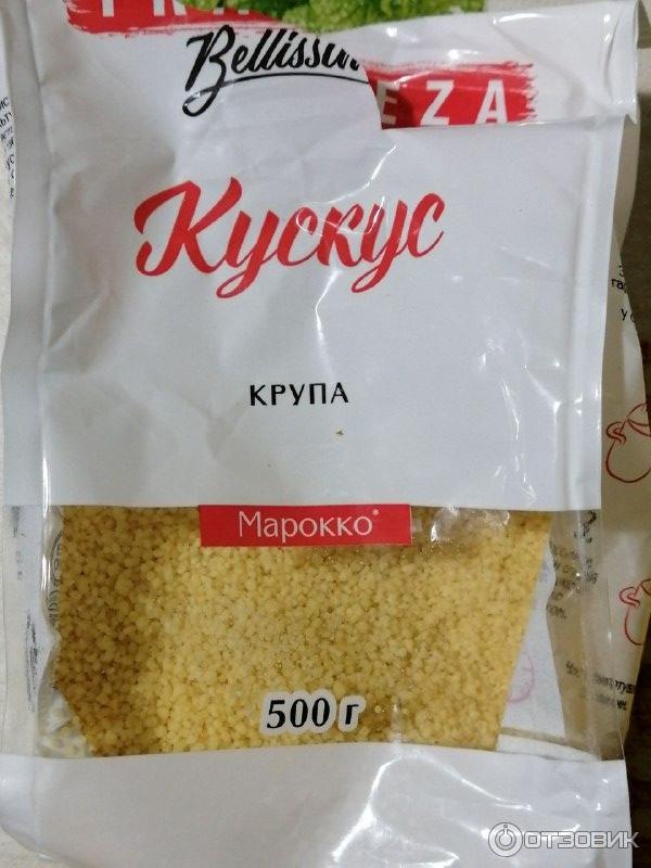 Что такое кус кус и из чего. Что такое кус кус и из чего
