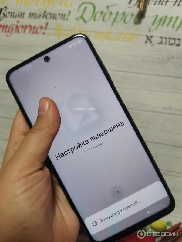 Смартфон Xiaomi Redmi Note 9 Pro фото