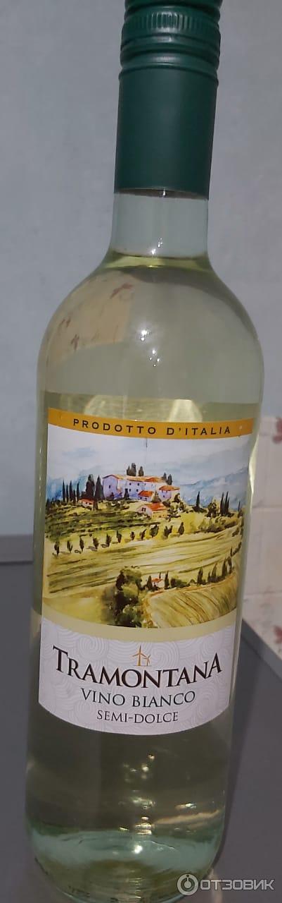 Вино Трамонтана белое полусладкое. Вино белое полусладкое Бианко. Bianco semi dolce
