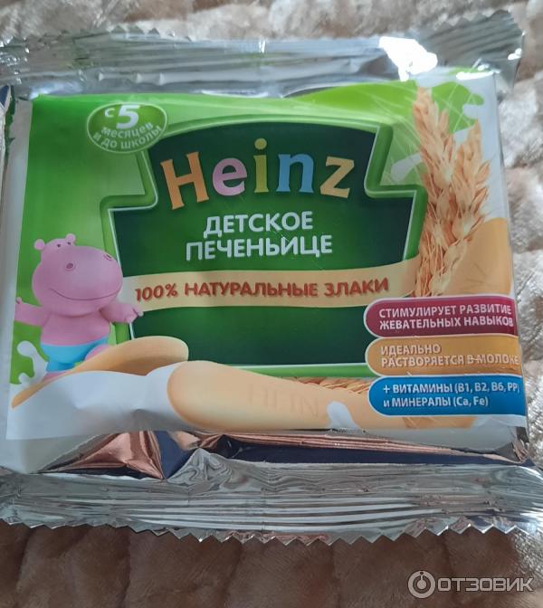 Детское печенье Heinz с 5 месяцев фото