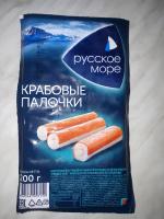 Крабовые палочки "Русское море" фото