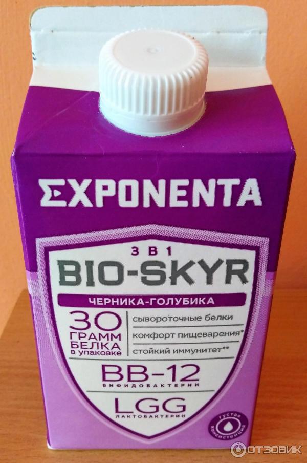 Exponenta bio skyr купить. Exponenta Bio Skyr. Exponenta Bio-Skyr 3 в 1 (. Напиток Bio Skyr. Молочный коктейль Exponenta.