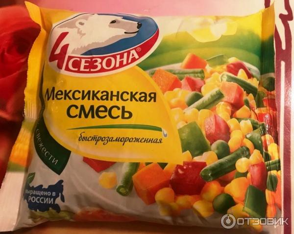 Замороженные овощи 4 сезона Мексиканская смесь фото