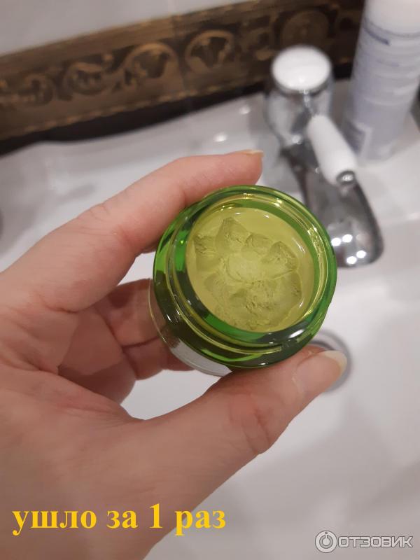 Питательная маска с авокадо Kiehl's Avocado Nourishing Hydration Mask фото