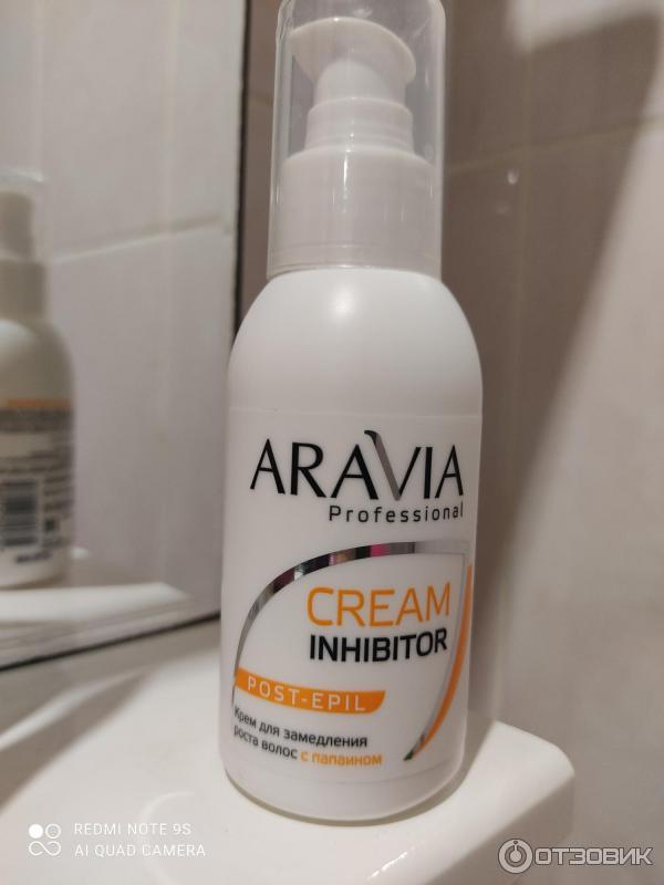 Aravia Professional cream inhibitor Крем для замедления роста волос фото