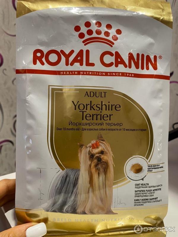 Корм для собак Royal Canin фото