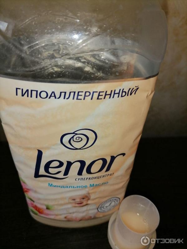 Концентрированный кондиционер для белья Lenor для чувствительной кожи фото