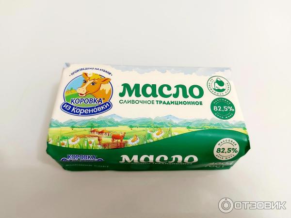 Масло Сливочное Коровка Из Кореновки 82.5 Купить