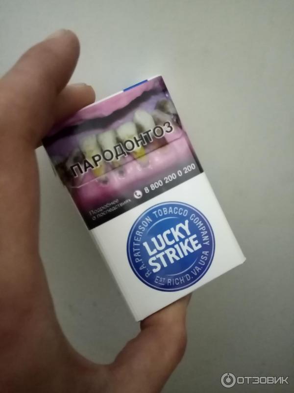 Сигареты Lucky Strike фото