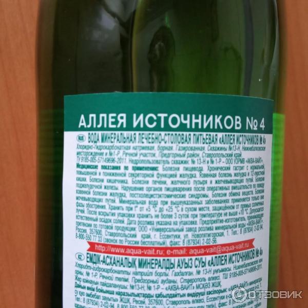 Полицеймен орысша порно видео